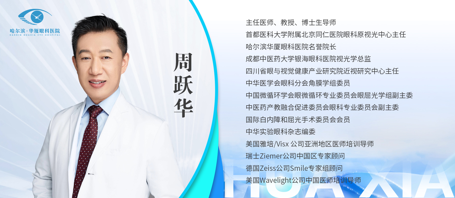 1737084417157638.jpg 微信图片_20250109092139.jpg