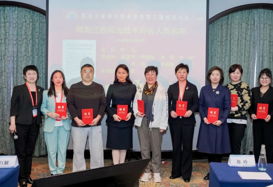 微信图片编辑_20250526160309.jpg