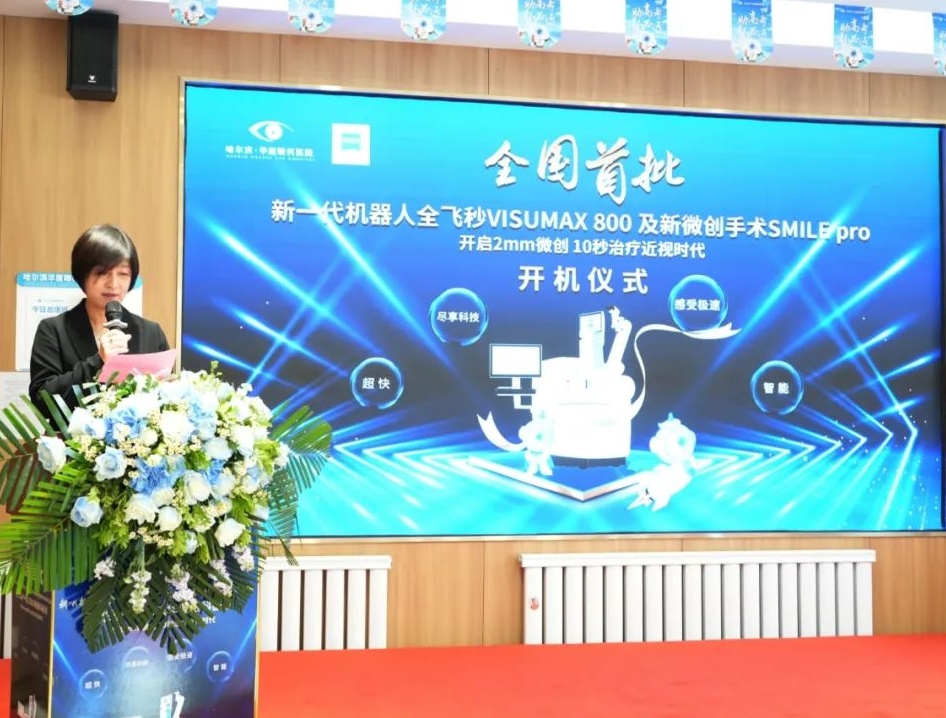 微信图片编辑_20250603163943.jpg