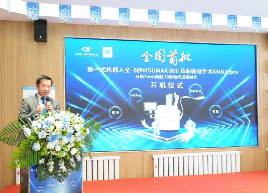 微信图片编辑_20250603163929.jpg