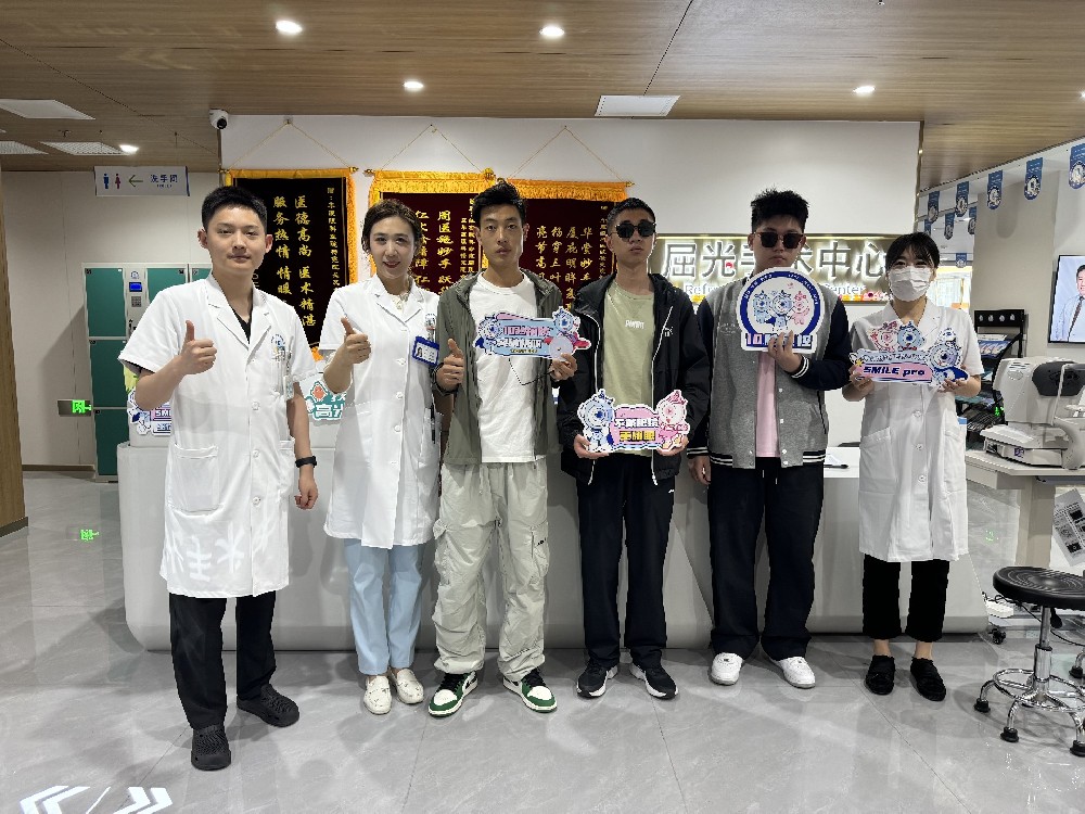 近视手术术后注意事项！6月16日周跃华教授亲诊日预约已开启！