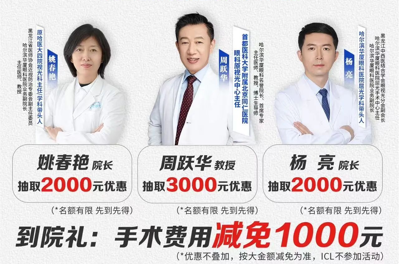 微信图片编辑_20250619145837.jpg