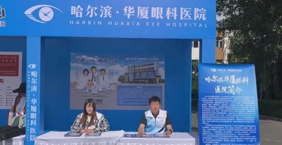 微信图片编辑_20250623152828.jpg