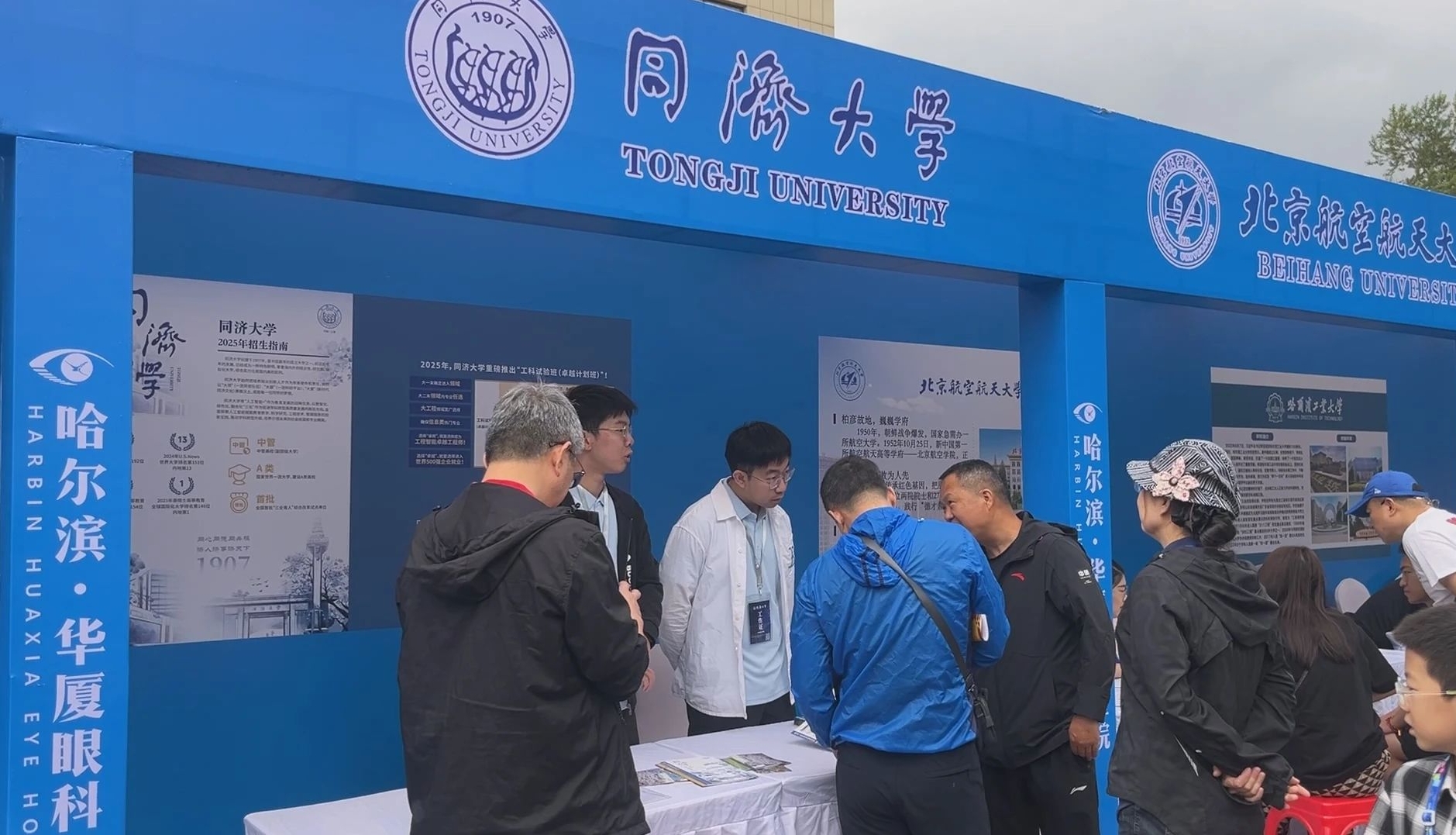 微信图片编辑_20250623152843.jpg