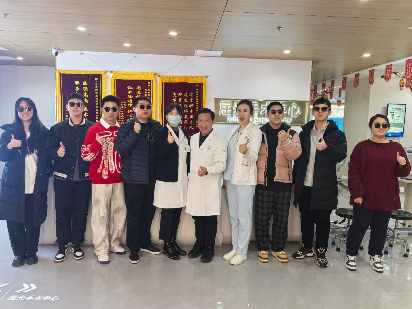 微信图片_20250222085623.jpg