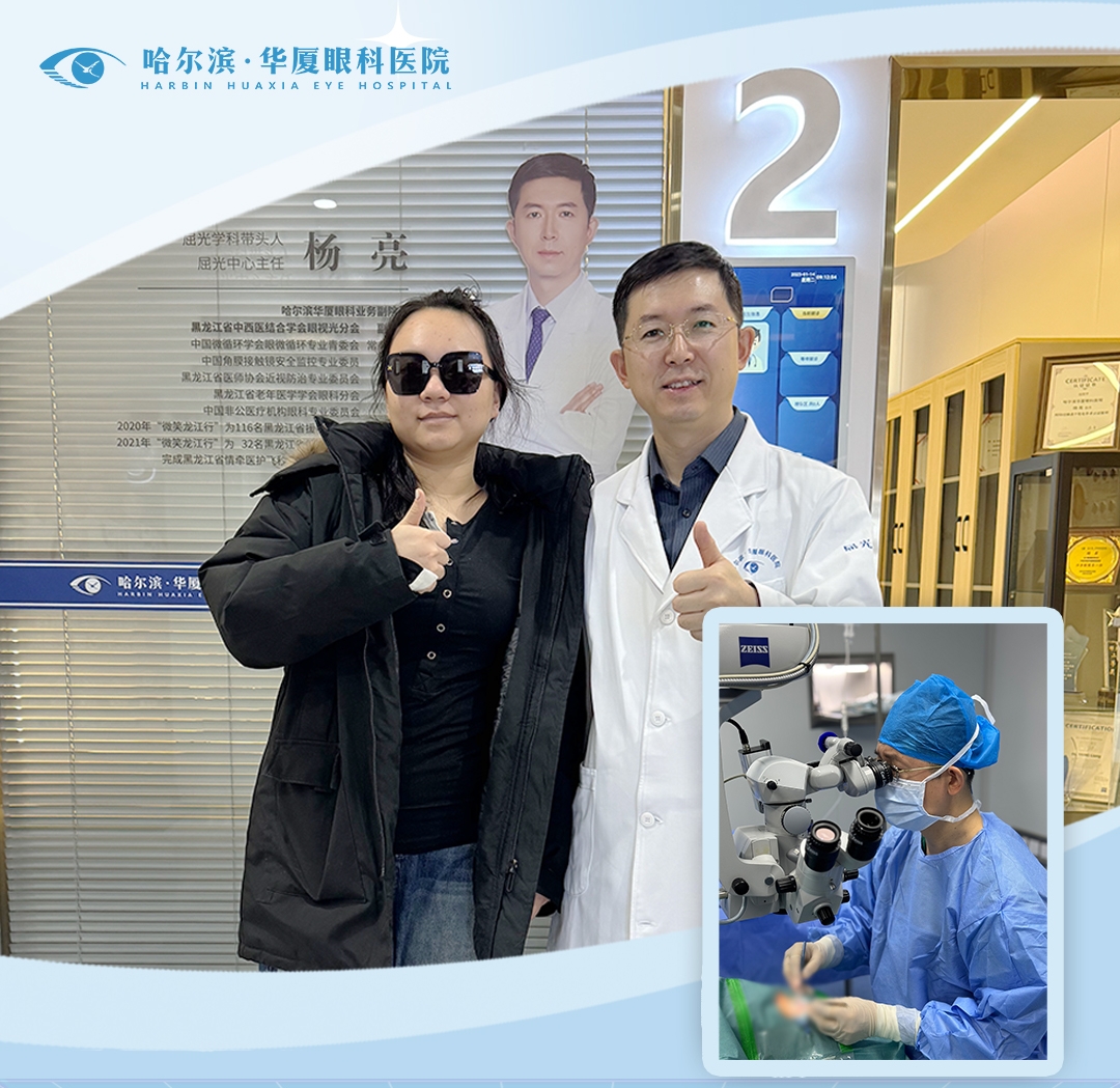 微信图片编辑_20250114162318.jpg
