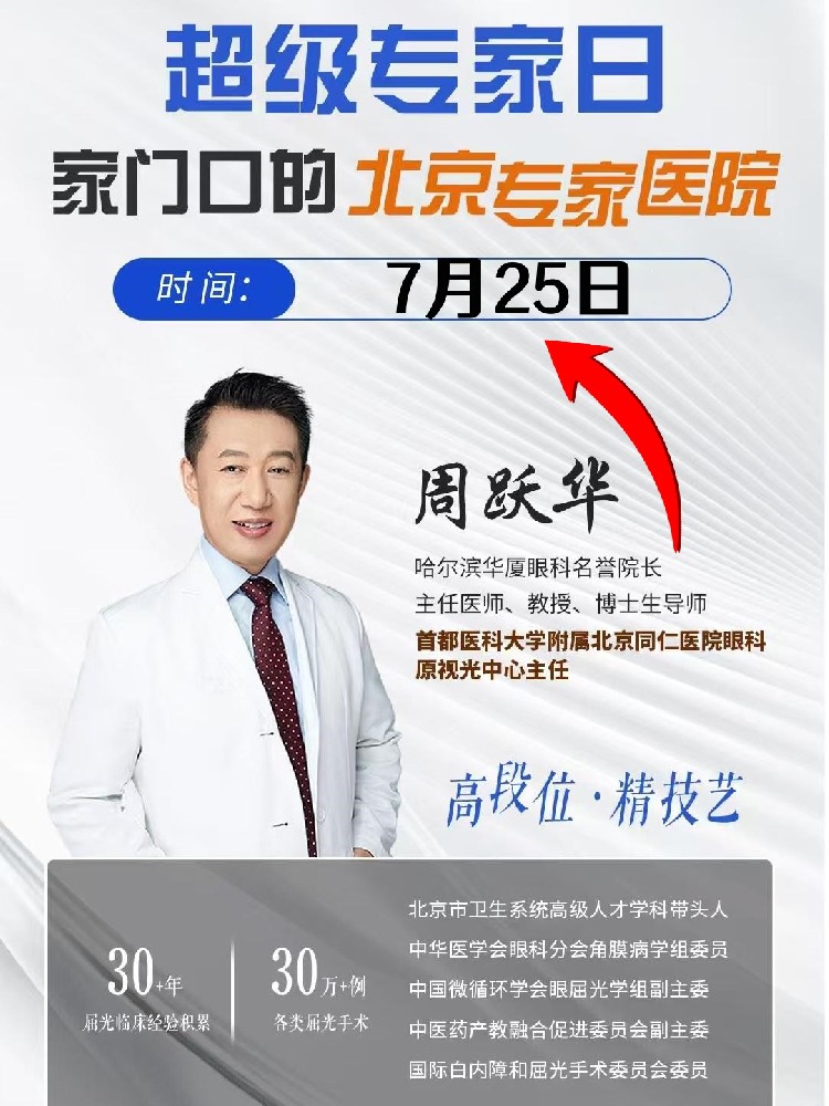 微信图片_20241219104808_副本.jpg