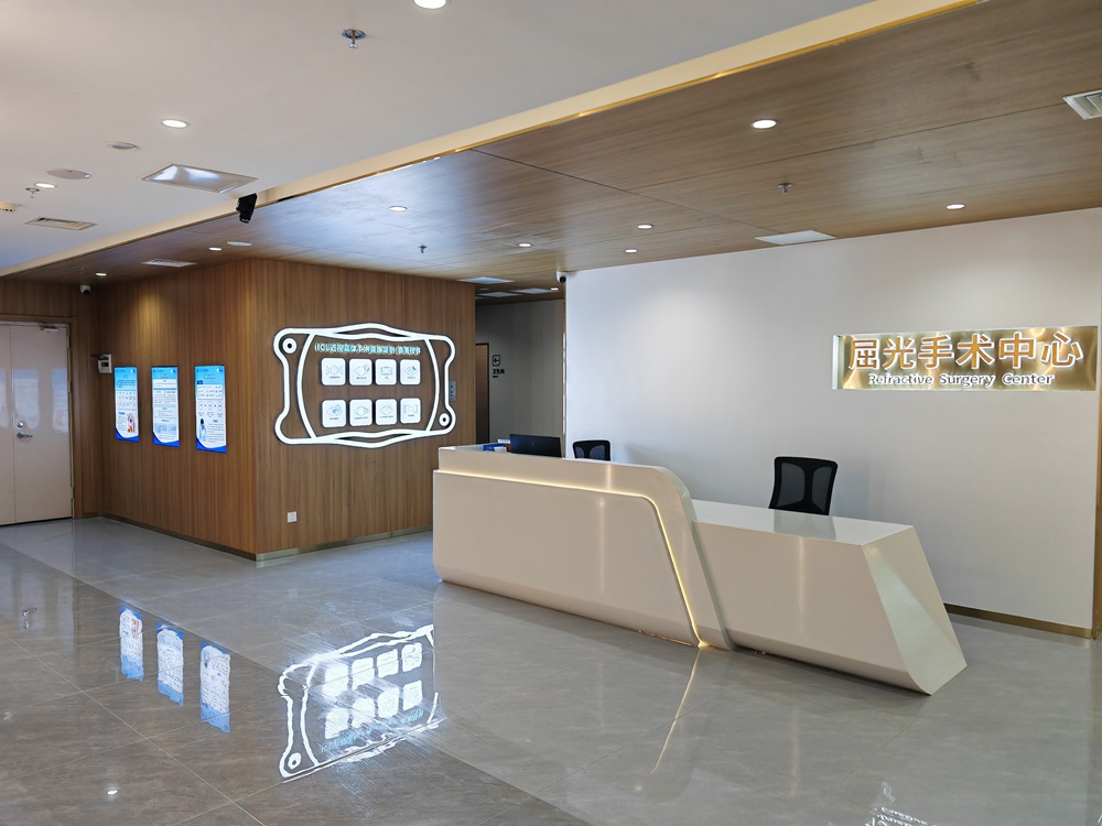 屈光接待前台.jpg