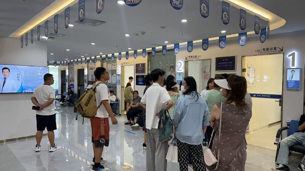 哈尔滨ICL晶体手术流程（参考来啦）